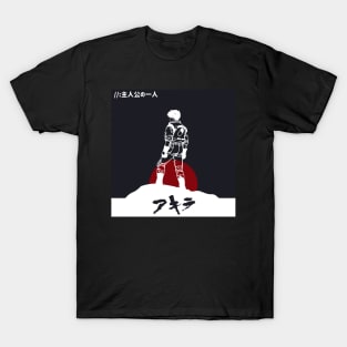 Neo-Akira T-Shirt